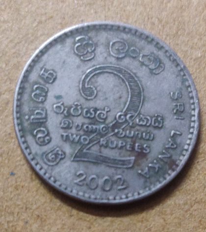 SRILANKA 2 Rupee 2002(Used) | Indian Postage Stamps | Indian Coins | Old Indian Currency | Rare Indian Coins | Numismatic Collection India
