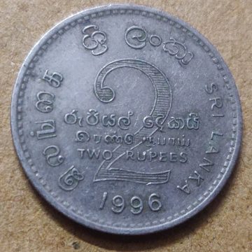 SRILANKA 5 Rupee 1996(Used)