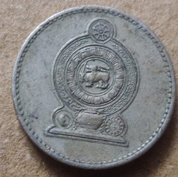 SRILANKA 5 RUPEE 1984(Used)