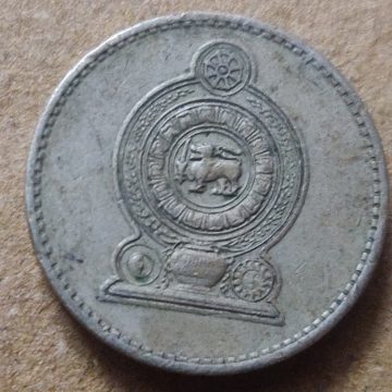 SRILANKA 5  RUPEE 1984(Used)