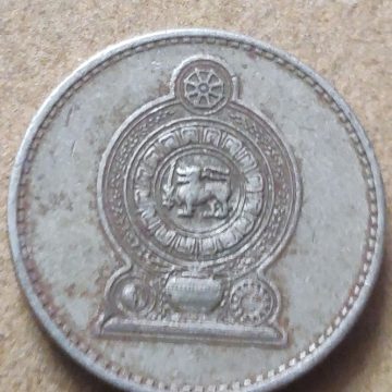 SRILANKA 5 Rupee 1986(Used)
