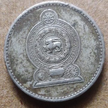 SRILANKA 5 Rupee 1991(Used)