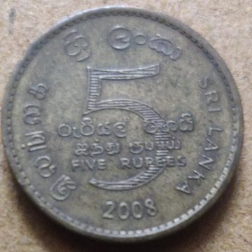 SRILANKA 5 Rupee 2008(Used)