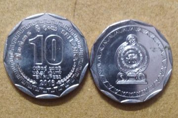 SRILANKA 10 Rupees 2016(Unc )