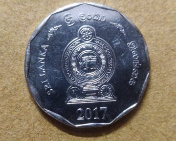 SRILANKA 10 Rupees 2017(Unc )