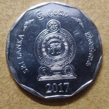 SRILANKA 10 Rupees 2017(Unc )
