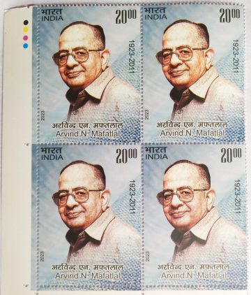 Arvind N Mafatlal Rs.5 (Block of 4 TL Stamp)