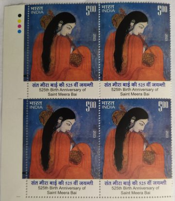 525th Birth Anniversary OF Saint Meera Bai Rs.5 (Block of 4 TL Stamp)