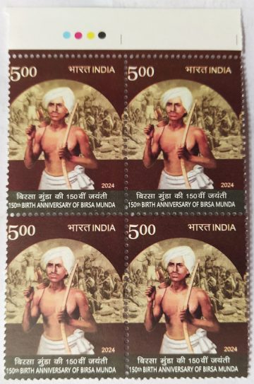 150th Birth Anniversary of Birsa Munda  Rs.5 (Block of 4 TL Stamp)
