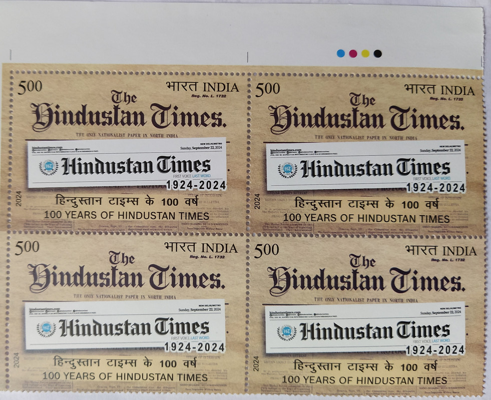 100 Years of Hindustan Times Rs.5 (Block of 4 TL Stamp)