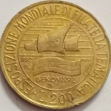 ITALY 200 LIRE 1992 (used)