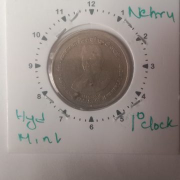 5 Rupees - 125th Ann. Of Jawaharlal Nehru HYDERABAD MINT 1'O CLOCK ROTATION ERROR COIN USED