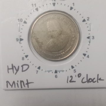 5 Rupees - 125th Ann. Of Jawaharlal Nehru HYDERABAD MINT 12 O'CLOCK ROTATION ERROR COIN USED
