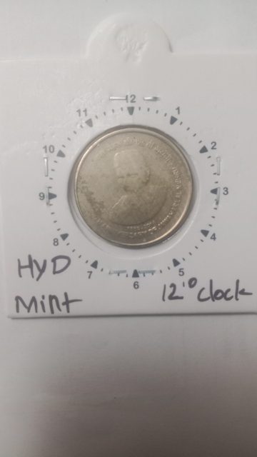 5 Rupees - 125th Ann. Of Jawaharlal Nehru HYDERABAD MINT 12.30 ROTATION ERROR COIN USED