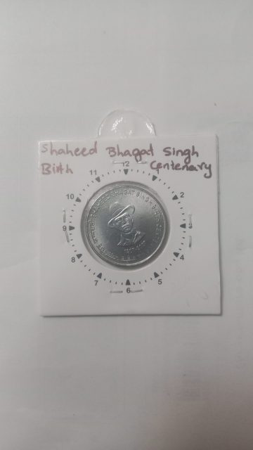 5 Rupees - Shaheed Bhagat Singh HYDERABAD MINT 11 O'CLOCK ROTATION ERROR COIN USED