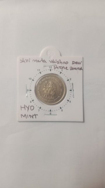 5 Rupees - Shri Mata Vaishno Devi HYDERABAD MINT 11 O'CLOCK ROTATION ERROR COIN USED