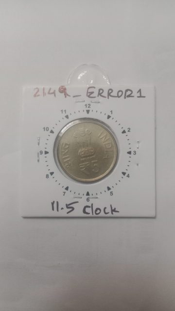 5 Rupees - Shri Mata Vaishno Devi HYDERABAD MINT 11'05 CLOCK ROTATION ERROR COIN USED