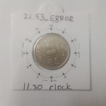 5 Rupees - Centenary of Komagata Maru Incident HYDERABAD MINT 11.30 CLOCK ROTATION ERROR COIN USED