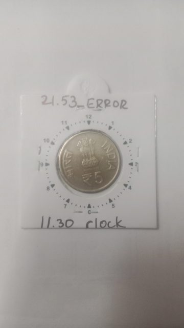 5 Rupees - Centenary of Komagata Maru Incident HYDERABAD MINT 11.30 CLOCK ROTATION ERROR COIN USED