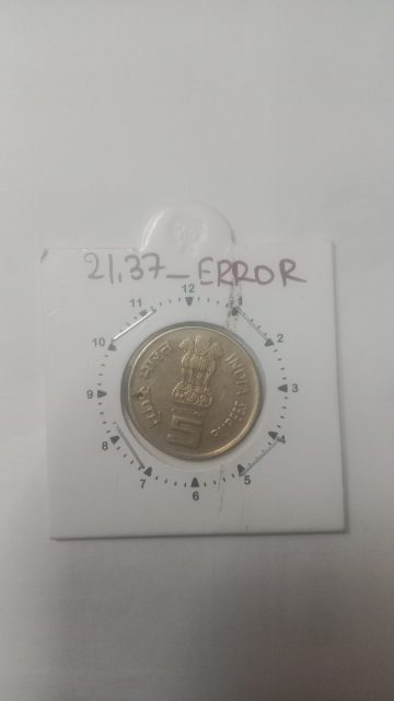 5 Rupees- Brihadeeswarar Temple BOMBAY MINT 12.30 ROTATION ERROR COIN USED