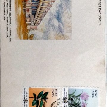 First Day Cover 31 Mar. '2000 Indepex - Asiana International Stamp Exhibition , Calcutta (1st Issue ); Natural Heritage OF Manipur & Tripura (FDC-2000)