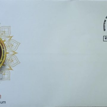 First Day Cover 26.Dec.'23 Khartagachha Millennium  (FDC-2023)
