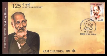 First Day Cover 14 Feb 2024 125th Birth Anniversary Ram Chandra (Fdc-2024)