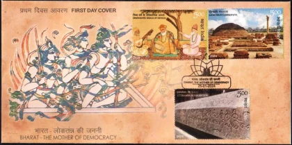 First Day Cover 25.Jan.'24 Bharat - The Mother of Democracy (FDC-2024) | Indian Postage Stamps | Indian Coins | Old Indian Currency | Rare Indian Coins | Numismatic Collection India