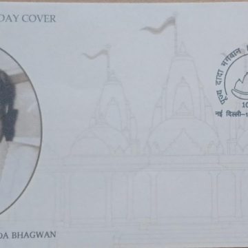 Firstday Cover 10.Nov'24 Pujya Dada Bhagwan (FDC-2024)