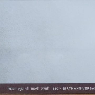 Firstday Cover 15.Nov'24 Birth Anniversary of Birsa Munda (FDC-2024)