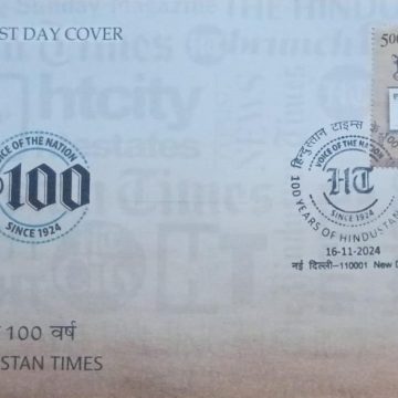 Firstday Cover 16.Nov'24 100 Years of Hindustan Times (FDC-2024)