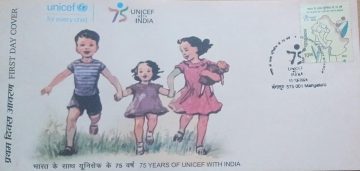 First Day Cover 11 Dec 2024 75 Years Of Unicef With India (fdc-2024)