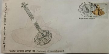 First Day Cover 15 Dec 2024 Centenary Of Tansen Samarah (fdc-2024)