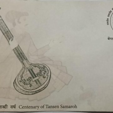 Firstday Cover 15.Dec'24 Centenary OF Tansen Samaroh  (FDC-2024)