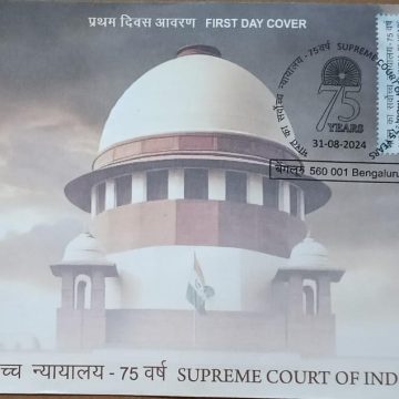 First Day Cover 31.Aug.'24 75 Supreme Court OF India  (FDC-2024)