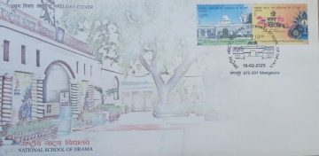First Day Cover 16 feb2025 National School Of Drama (fdc-2025)