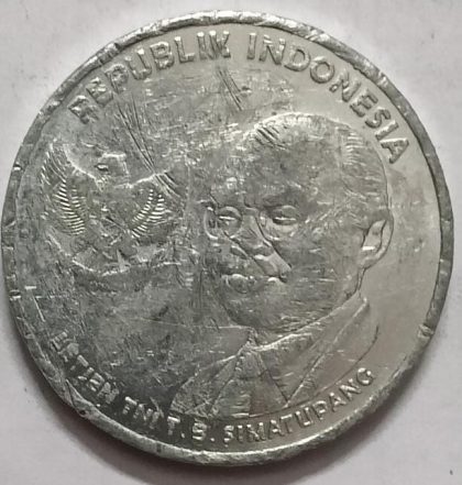 INDONESIA 500 RUPIAH 2016 (Used) | Indian Postage Stamps | Indian Coins | Old Indian Currency | Rare Indian Coins | Numismatic Collection India - Image 2