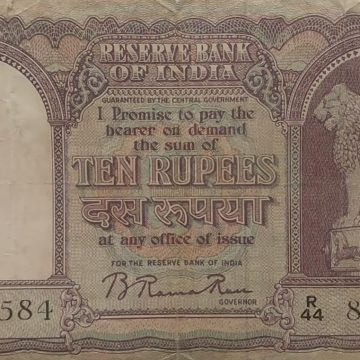 10 Rupees note Governor B.RAMA RAU Used (slightly damaged )