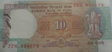 10 Rupees note Governor Dr.C. RANGARAJAN Inset C (28) notes UNC(956873 to 900)