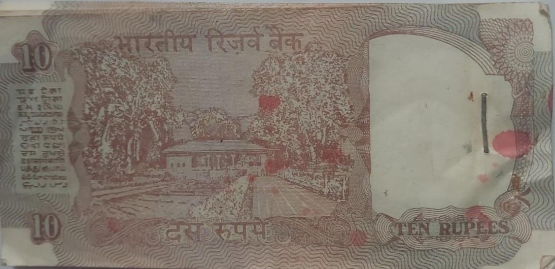 10 Rupees note Governor Dr.C. RANGARAJAN Inset C (28) notes UNC(956873 to 900) - Image 2