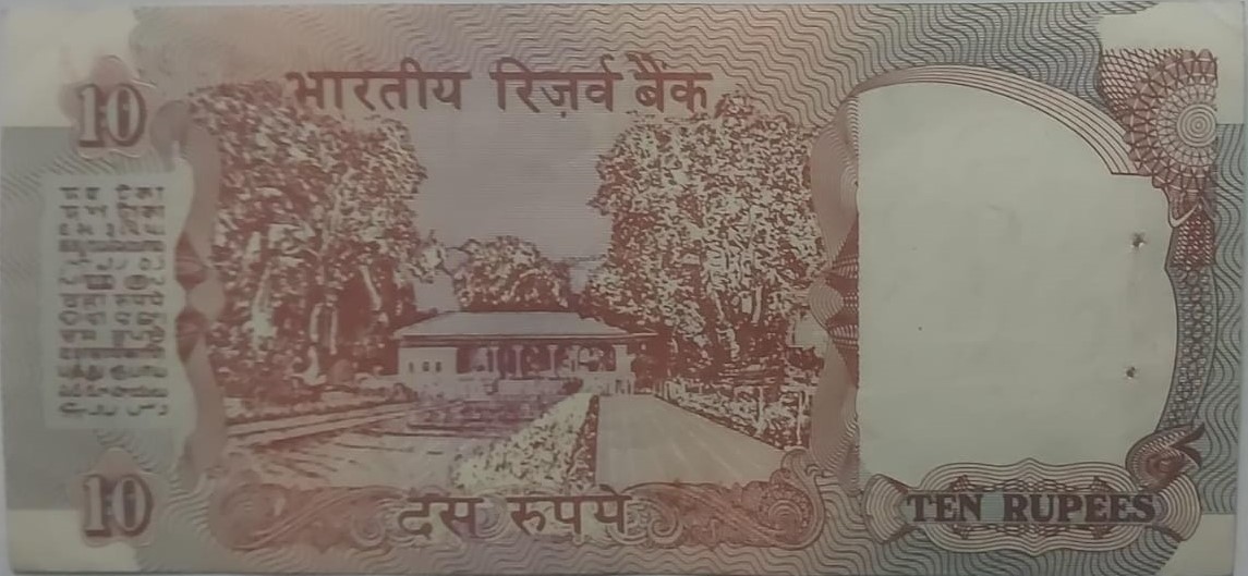 10 Rupees note Governor S.VENKITARAMANAN Inset A (1990-1992) UNC - Image 2