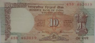 10 Rupees note Governor S.VENKITARAMANAN Plain Inset (1990-1992) UNC