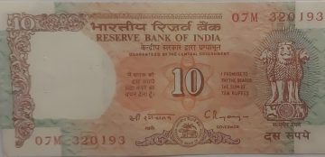 10 Rupees note Governor Dr.C. RANGARAJAN Inset B (1992-1997) UNC