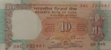 10 Rupees note Governor Dr.C. RANGARAJAN Inset B (1992-1997) UNC
