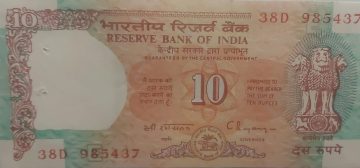 10 Rupees note Governor Dr.C. RANGARAJAN Inset E UNC