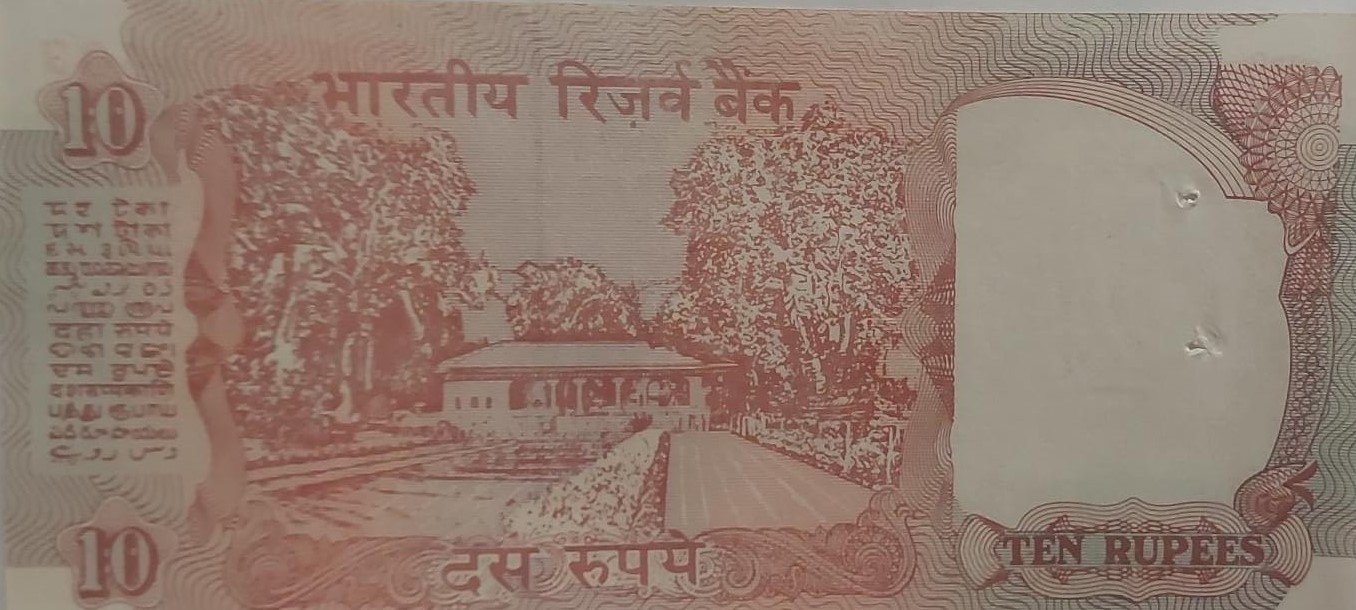 10 Rupees note Governor Dr.C. RANGARAJAN Inset E UNC - Image 2