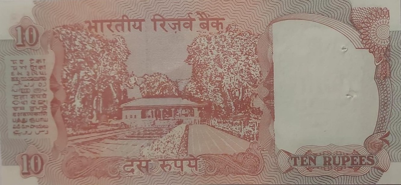 10 Rupees note Governor Dr.C. RANGARAJAN Inset E UNC - Image 2