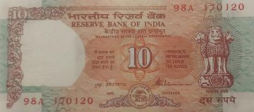 10 Rupees note Governor S.VENKITARAMANAN Inset A (1990-1992) UNC