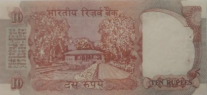 10 Rupees note Governor S.VENKITARAMANAN Inset A (1990-1992) UNC | Indian Postage Stamps | Indian Coins | Old Indian Currency | Rare Indian Coins | Numismatic Collection India - Image 2