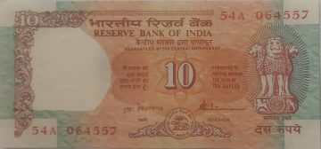 10 Rupees note Governor S.VENKITARAMANAN Inset A (1990-1992) UNC